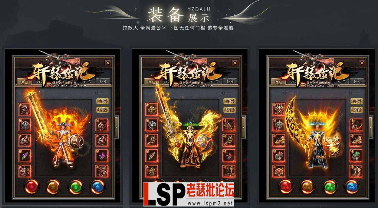 微信图片_20240428093351.webp