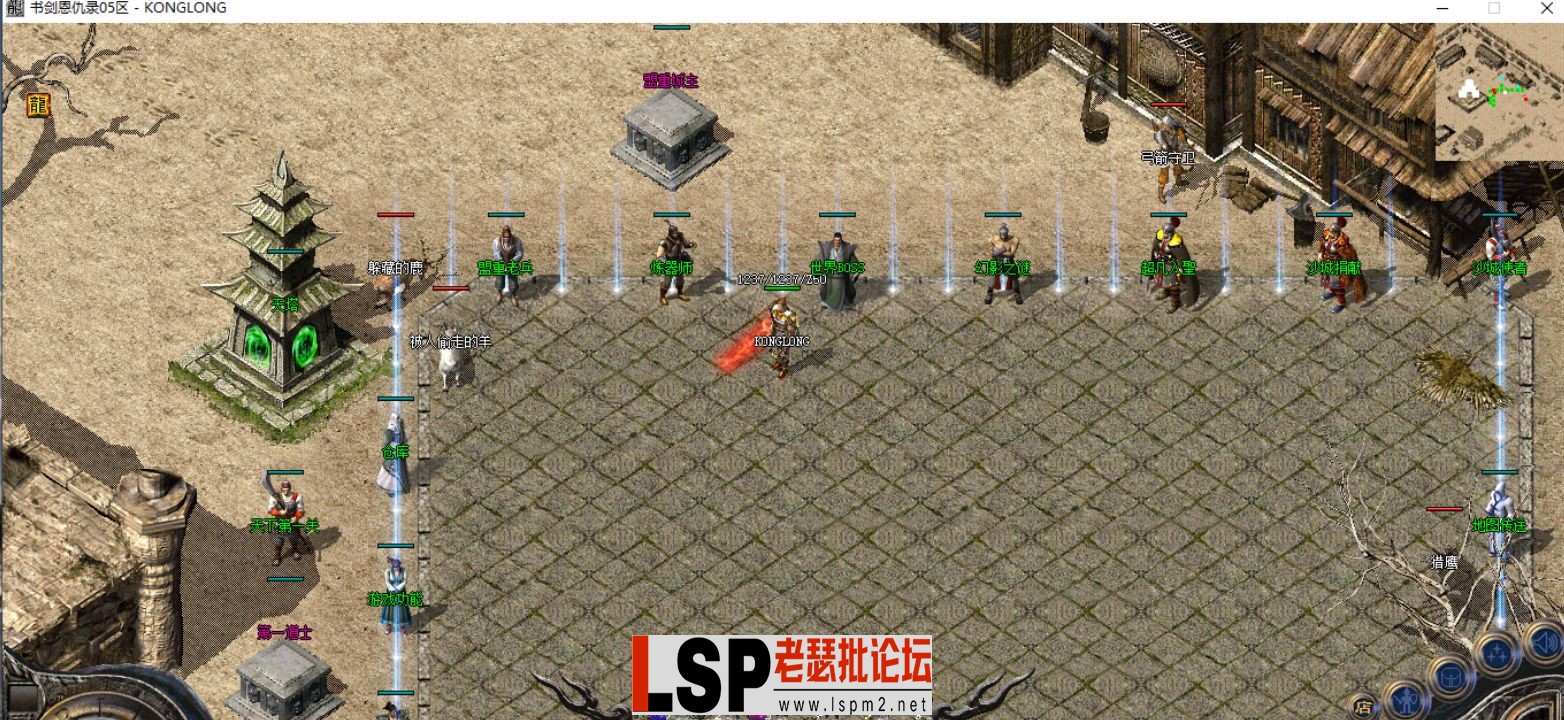 QQ浏览器截图20240430015850.webp