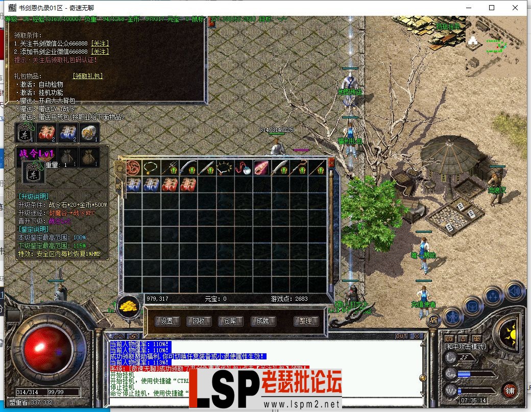 22.webp