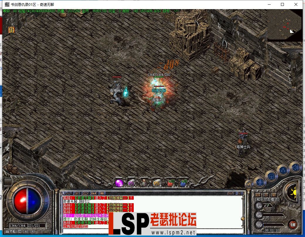 QQ截图20240430080113.webp