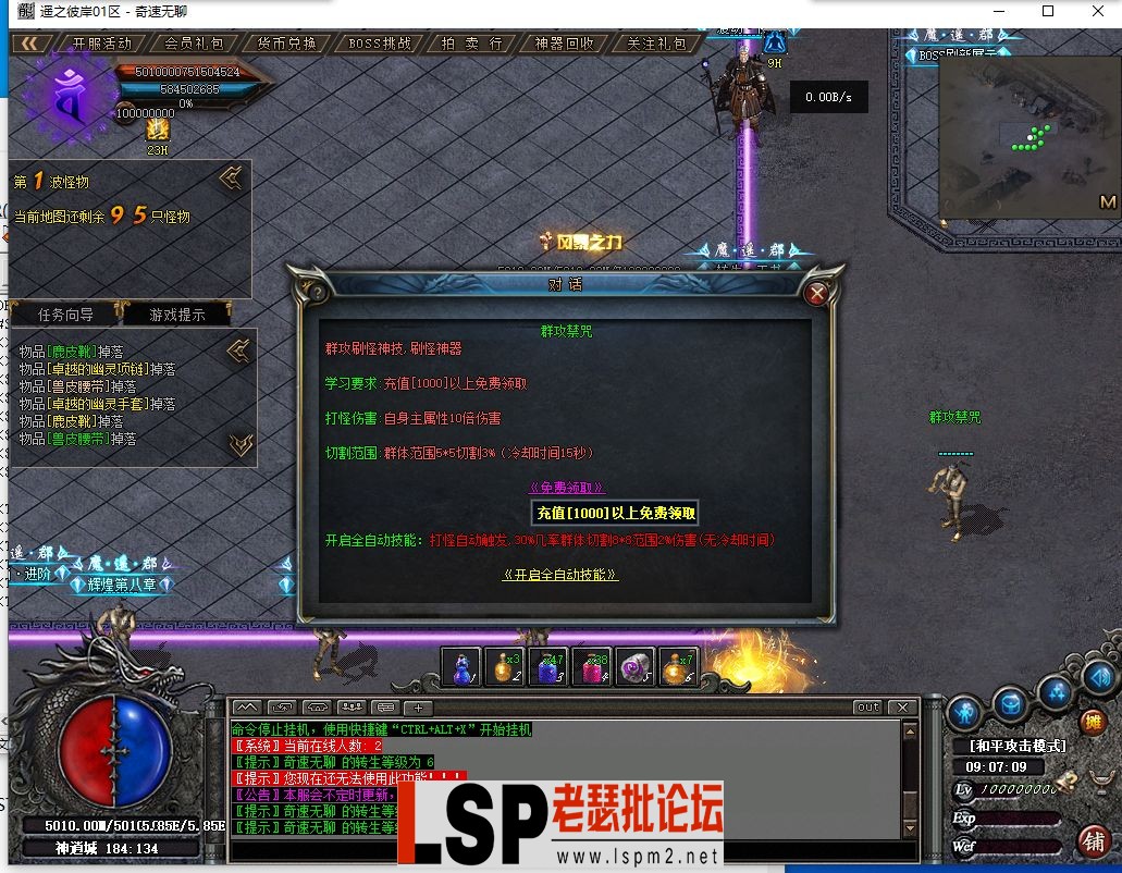 111.webp