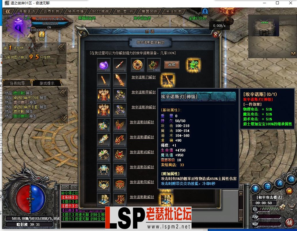 QQ截图20240501090851.webp