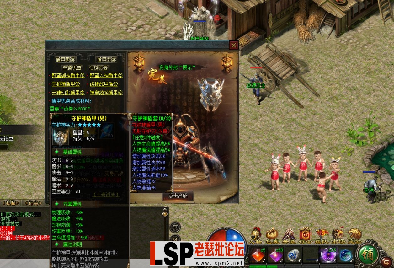 31.webp