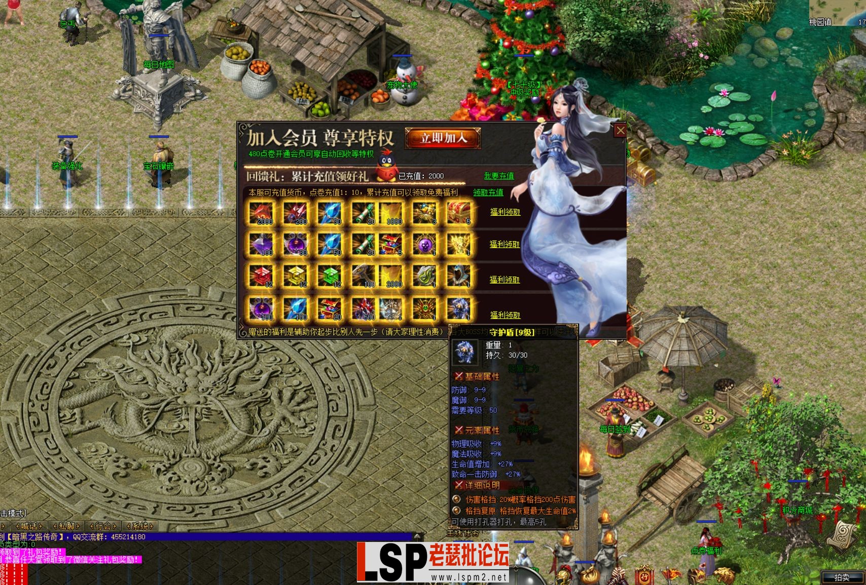 33.webp