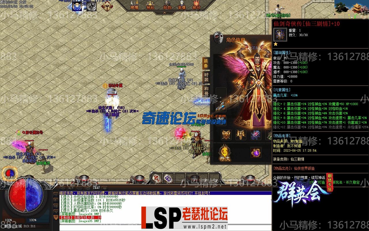 122857ysfexop171w2fwxh.webp