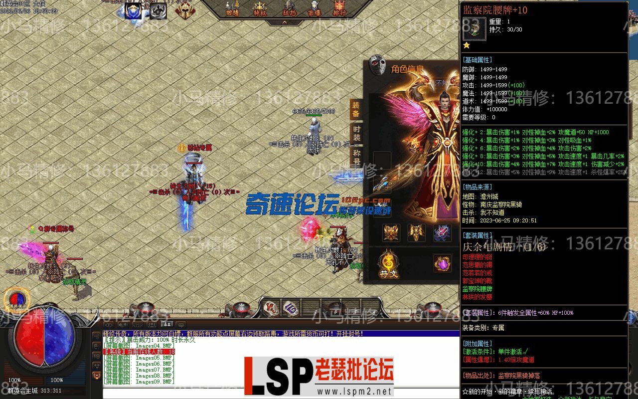 122906yezp1p1g7eecvvpw.webp