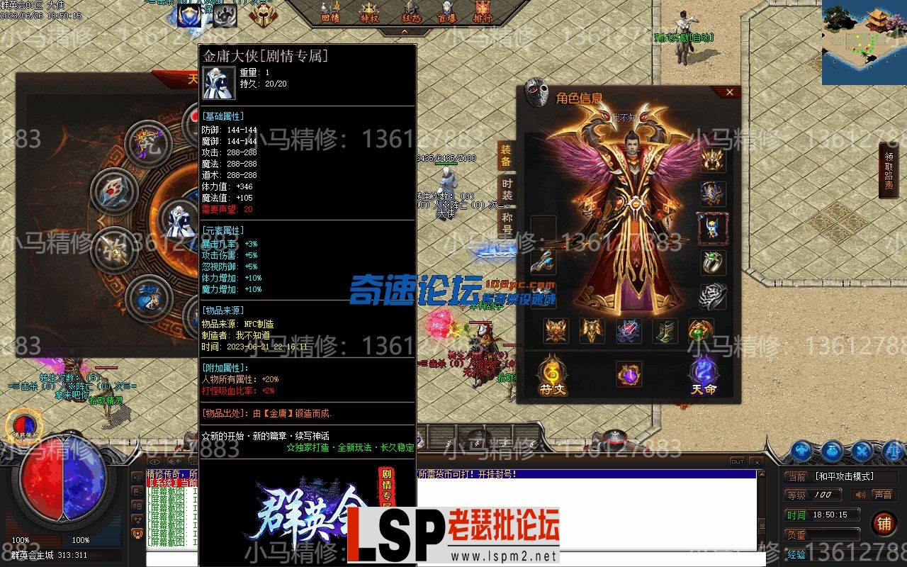 122907apfbvg75srv5br57.webp