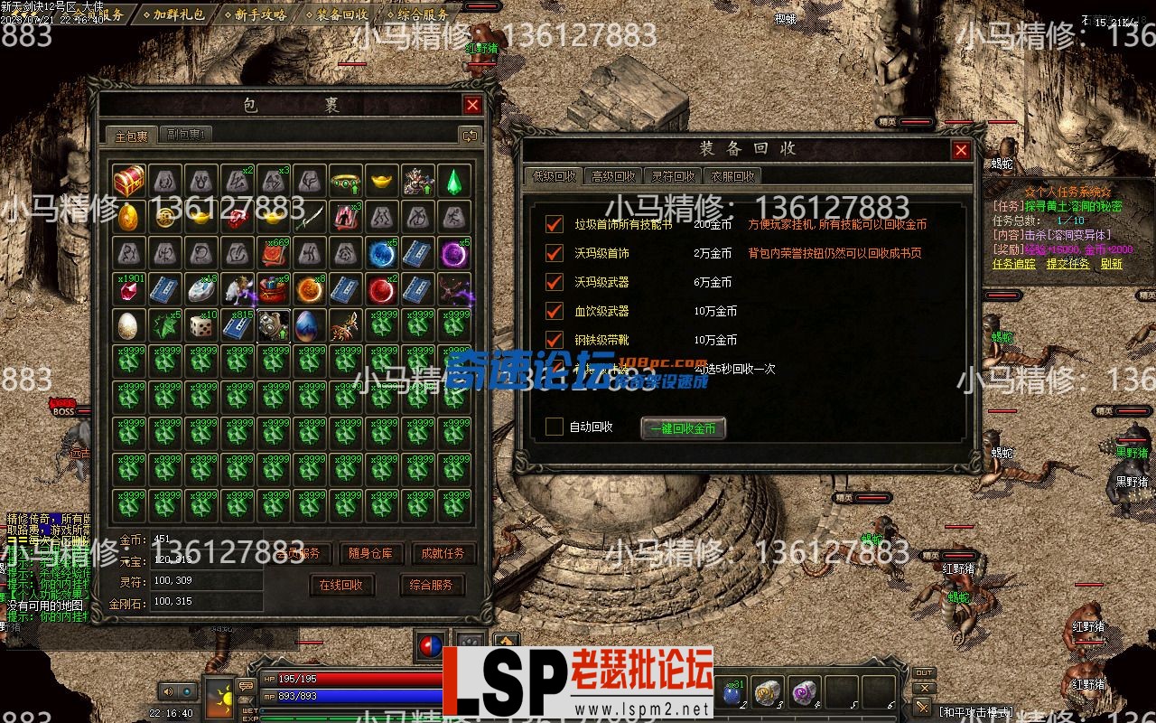 230031efhorbhmr7nmrg7v.webp