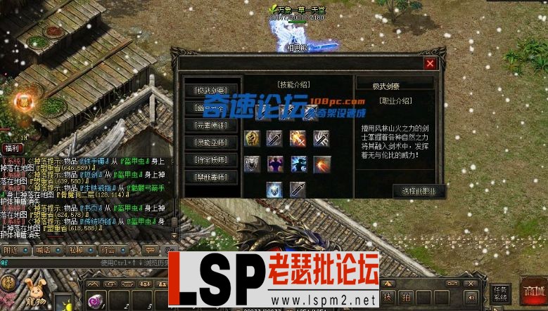 QQ截图20240504095931.webp