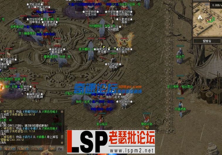 QQ截图20240504095942.webp