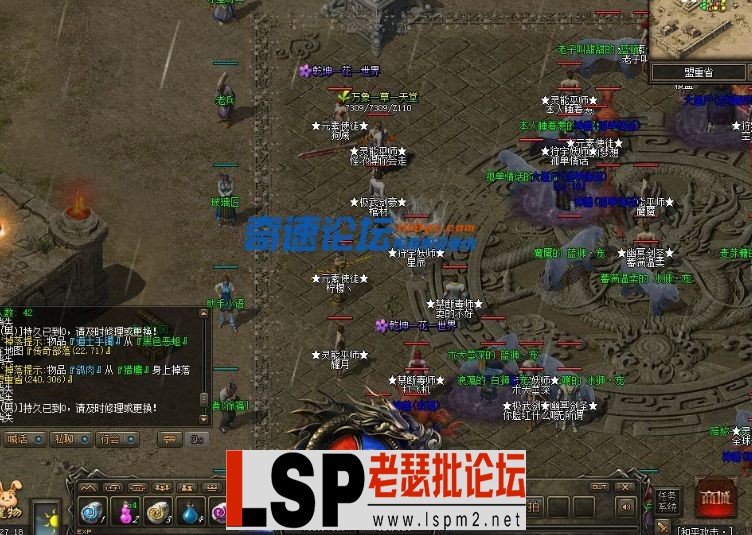 QQ截图20240504095949.webp