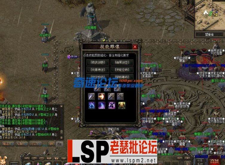 QQ截图20240504100006.webp