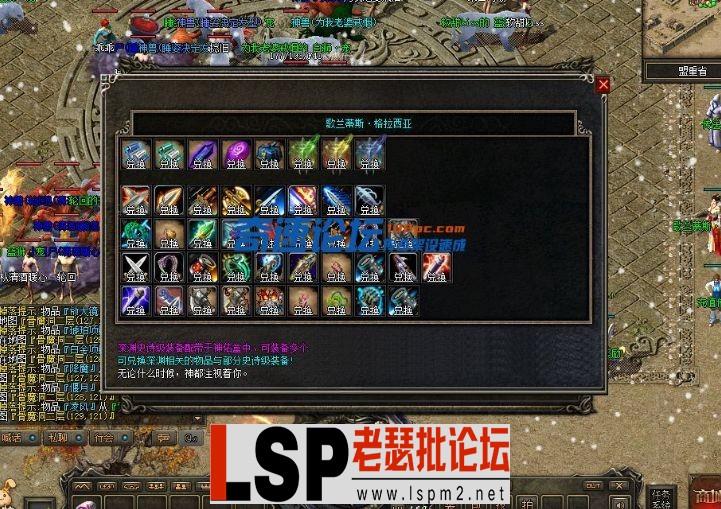QQ截图20240504100013.webp