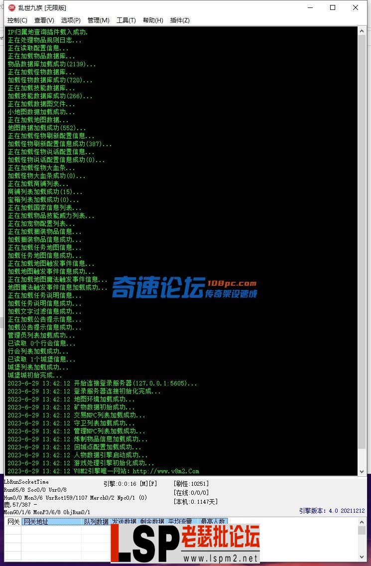 144359g3sapdgpvhr3jm32.webp