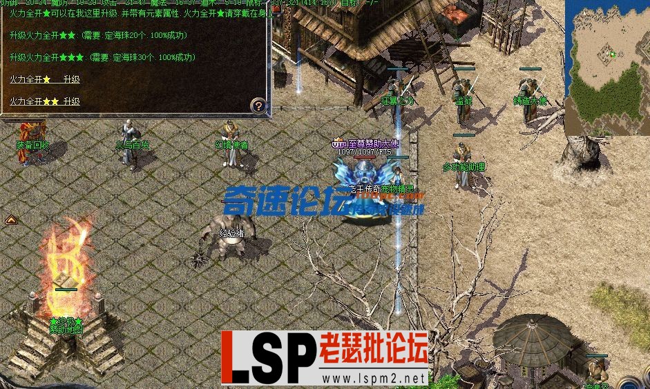 220520d2778te5j2p52pp2.webp