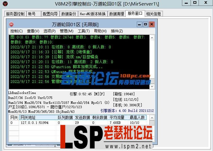 144111aqbuqpt9ls**5v5.webp