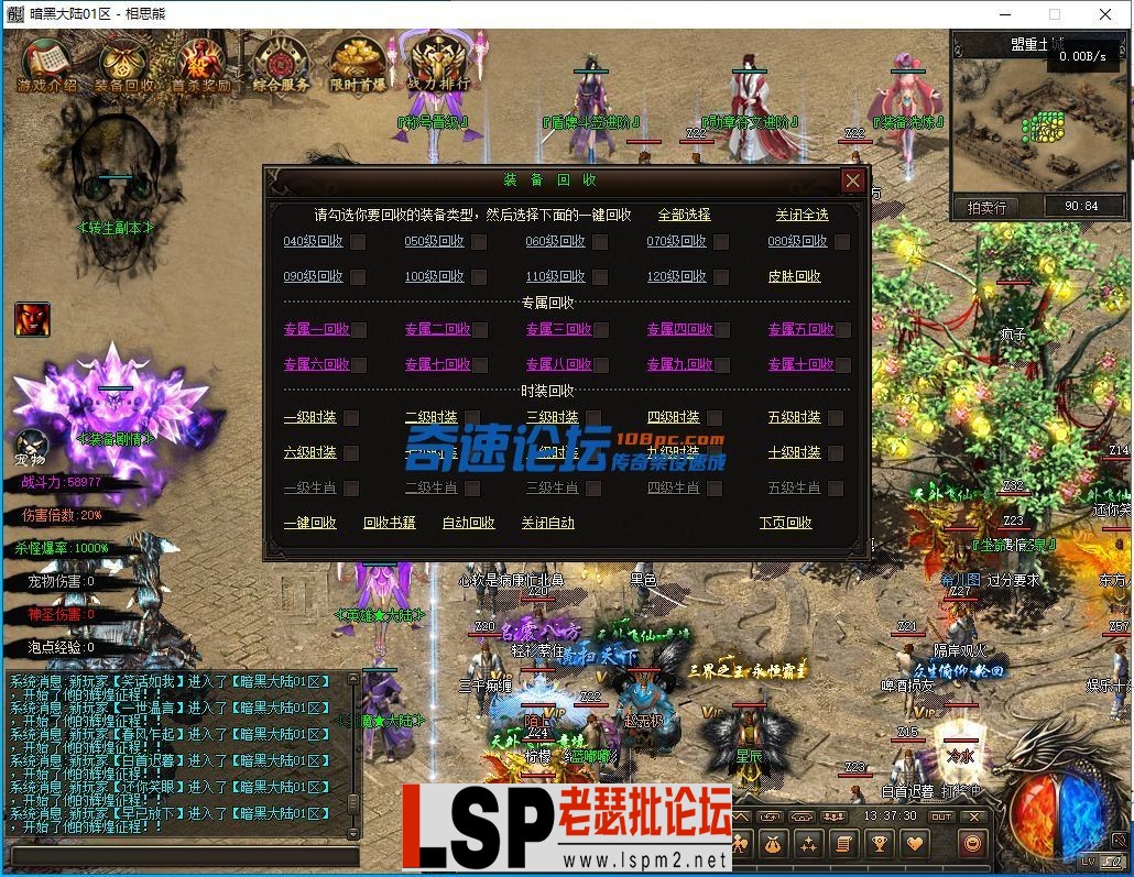143518m3hkga7anvkxzx53.webp