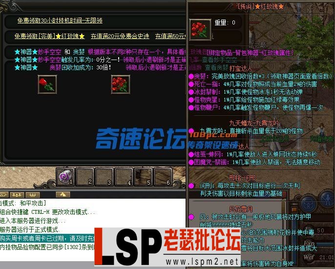 223658olofozbqq3vhji4i.webp