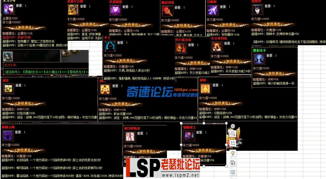 093810fet62e08msj9w9sk.webp