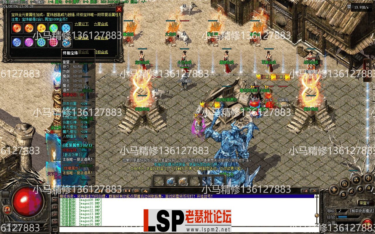 Images17.webp