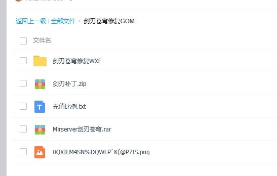 微信截图_20240505141754.webp