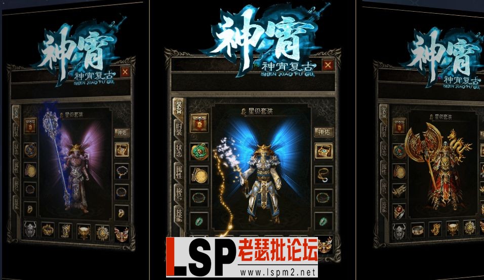 QQ截图20240505224718.webp