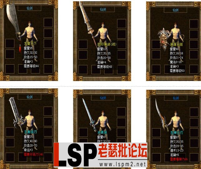 QQ截图20240506161806.webp