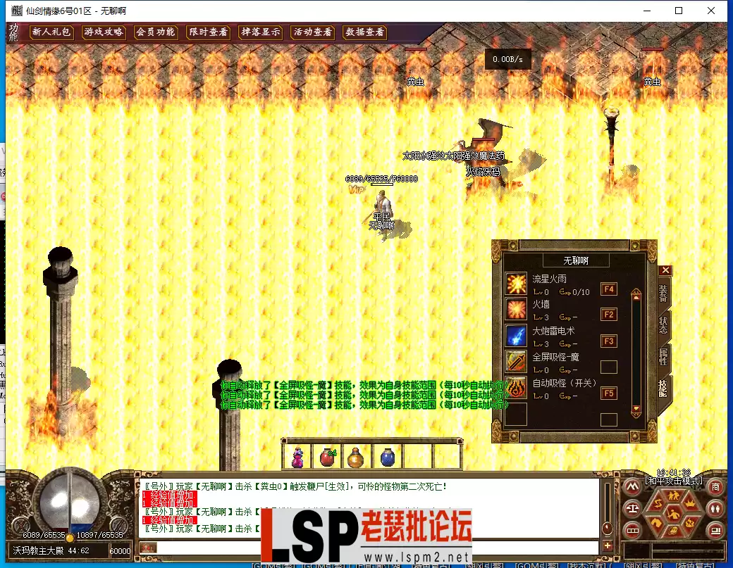 333.webp