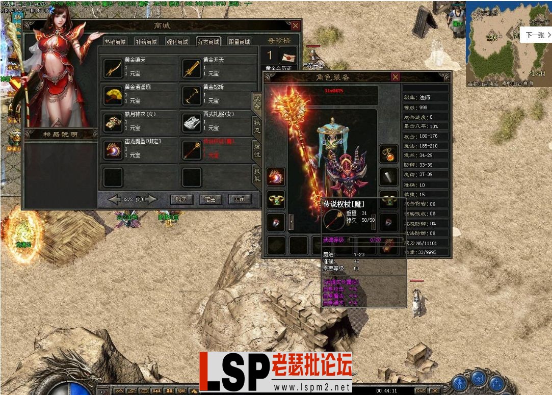 6.webp