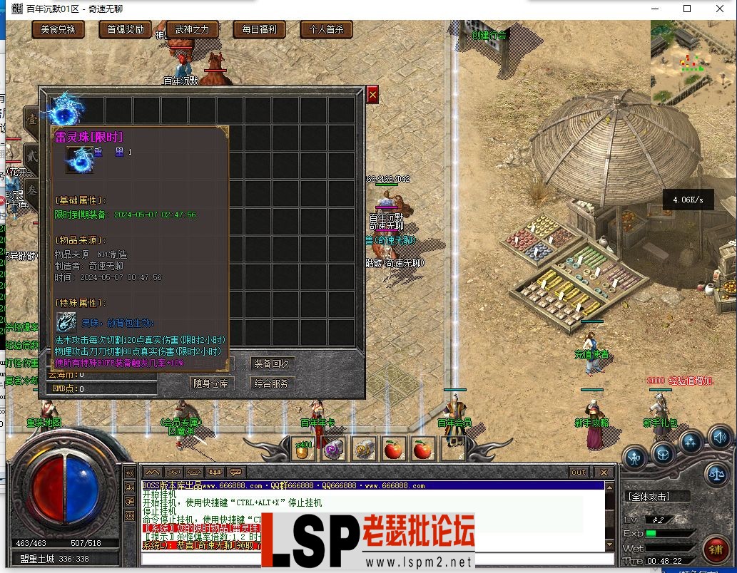 33.webp