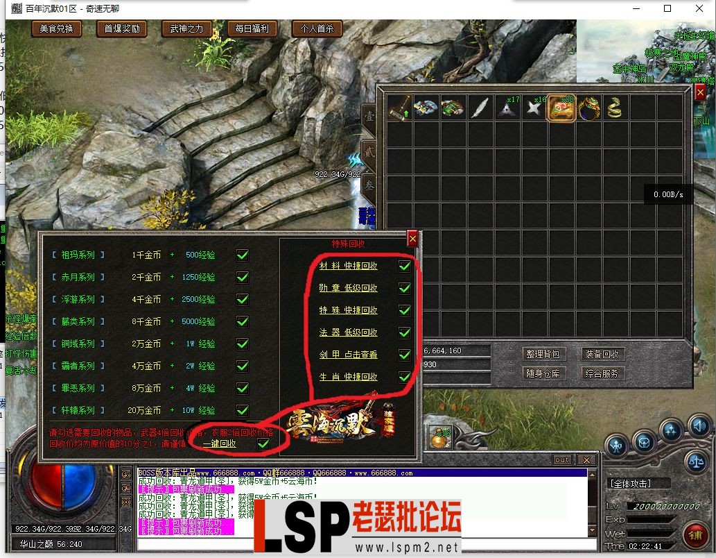 222.webp