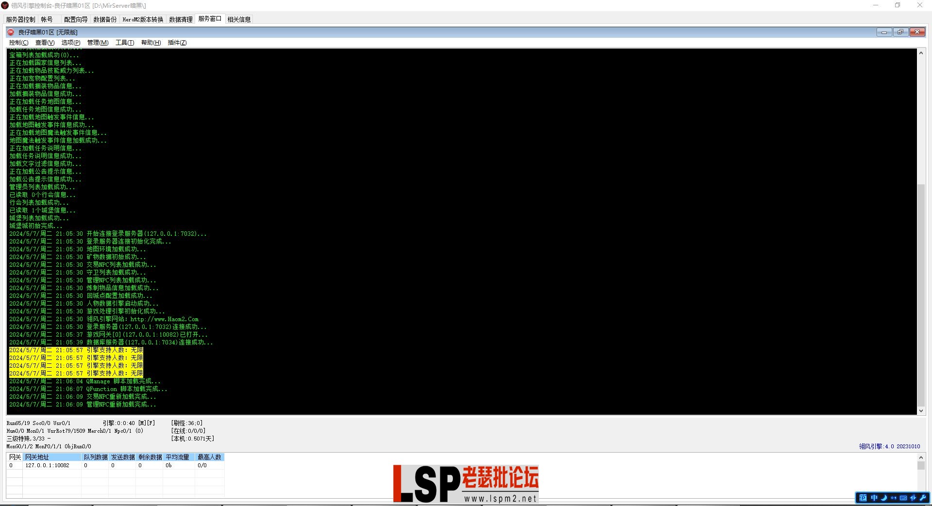188.webp