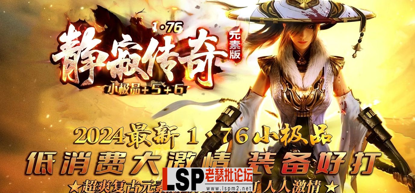 QQ截图20240507231701.webp