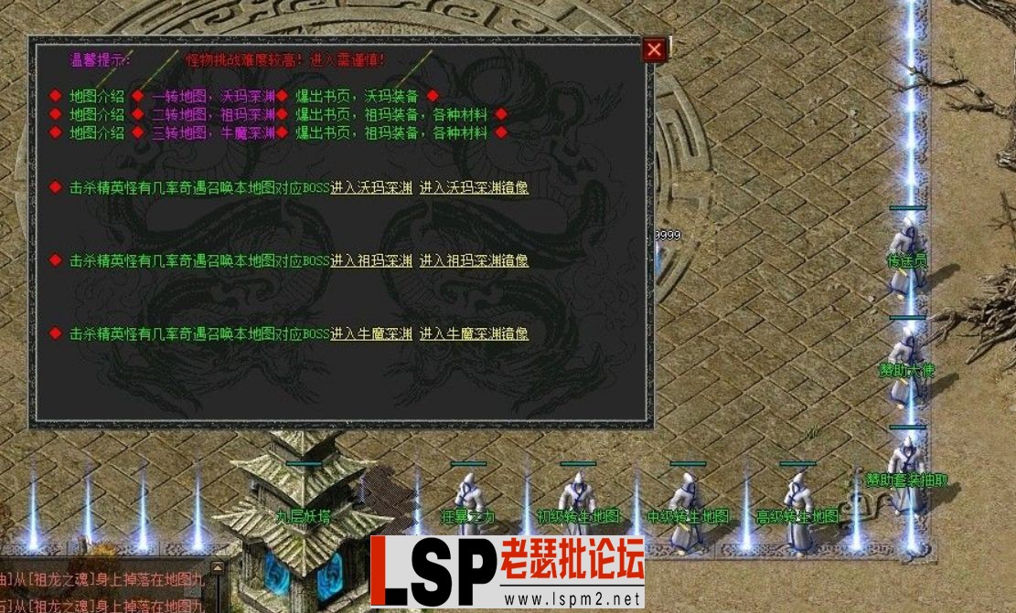 QQ截图20240509132122.webp