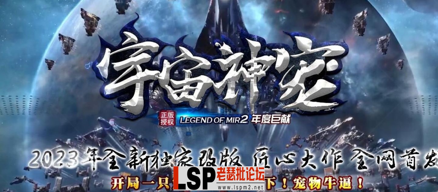 QQ截图20240509132904.webp