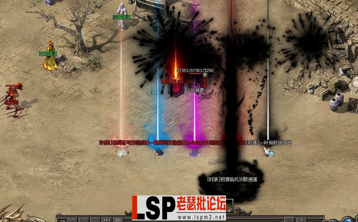 QQ截图20240509153851.webp