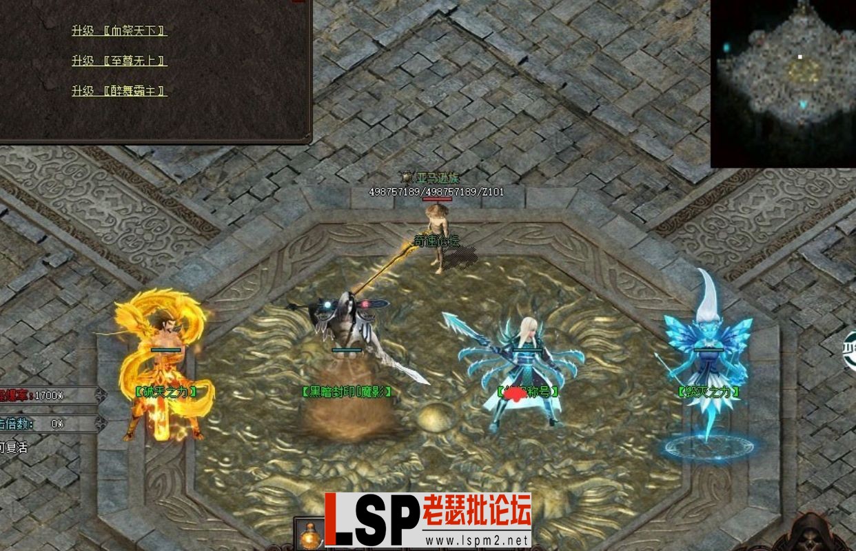 QQ截图20240509162216.webp