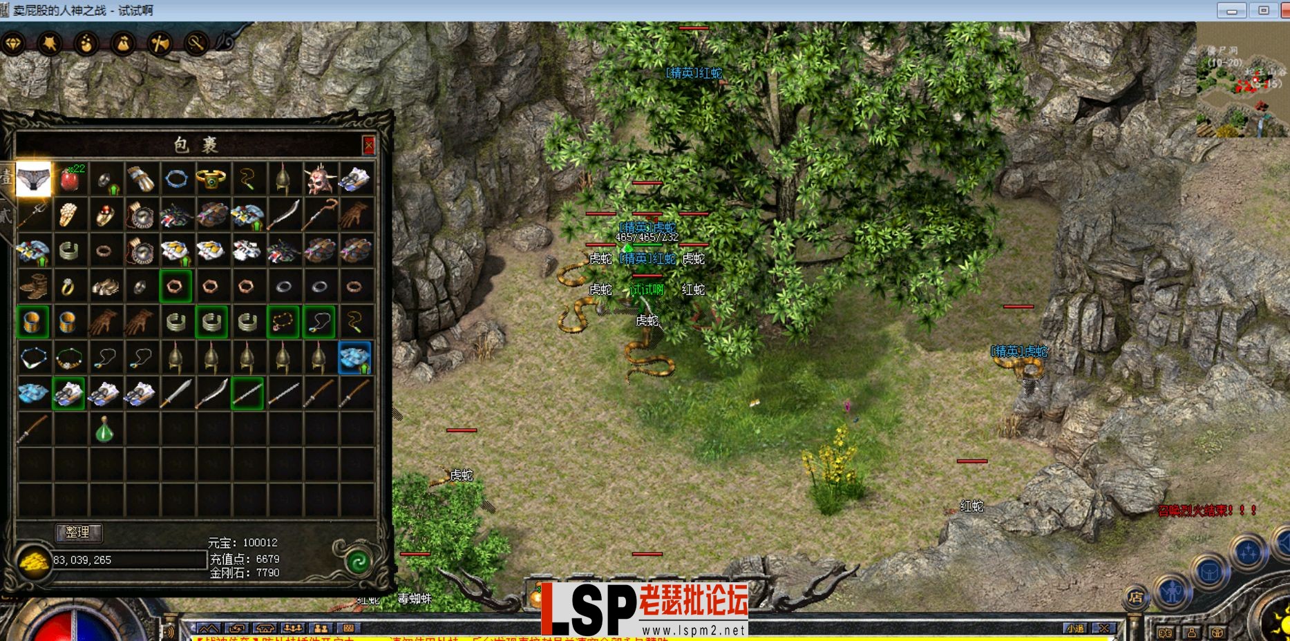 QQ截图20240509173745.webp