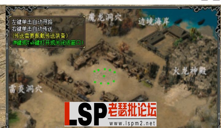 QQ截图20240509173819.webp