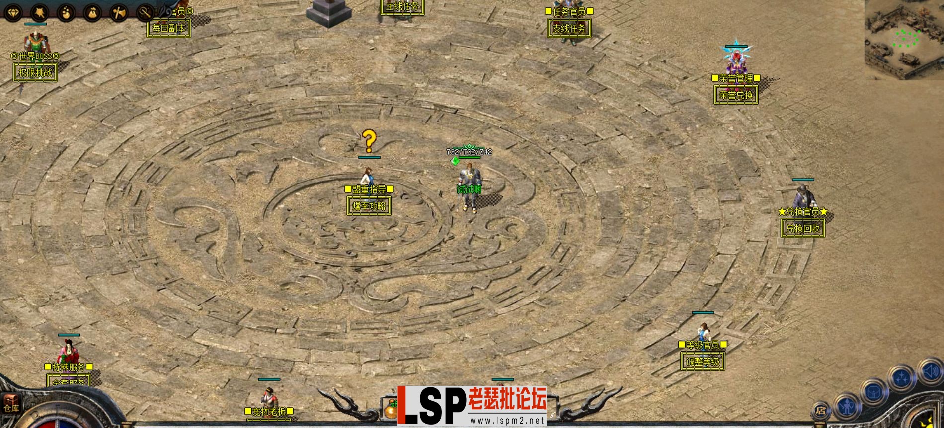 QQ截图20240509173832.webp