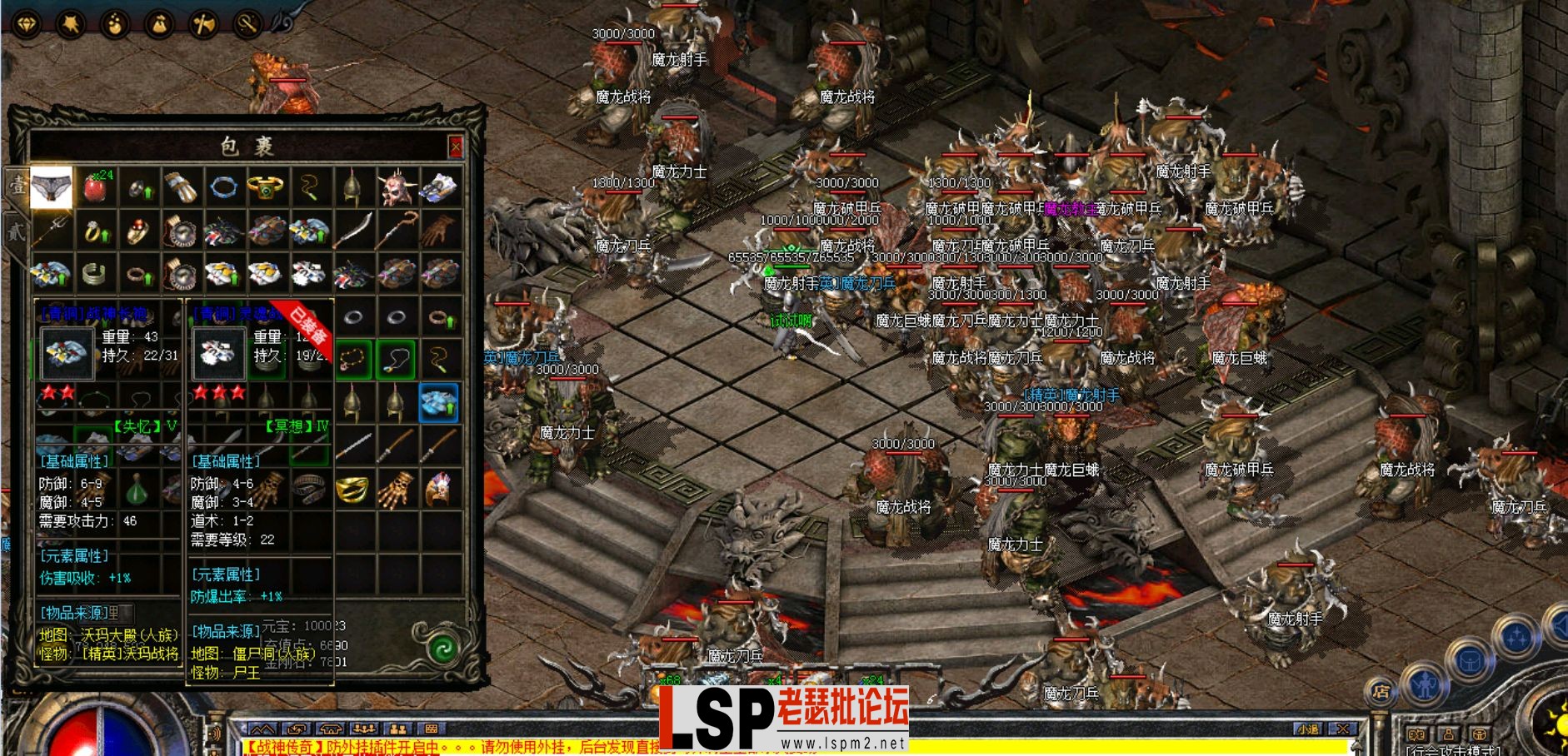 QQ截图20240509173845.webp