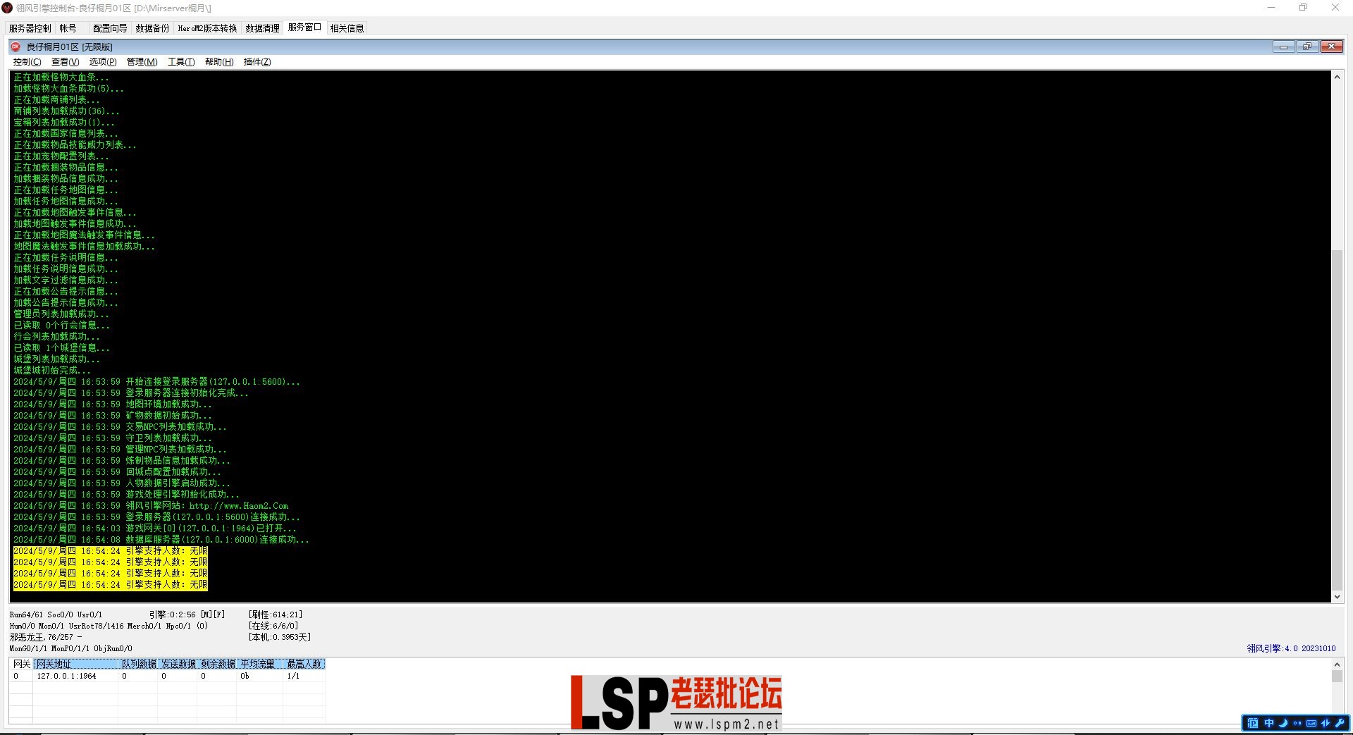 1M2.webp