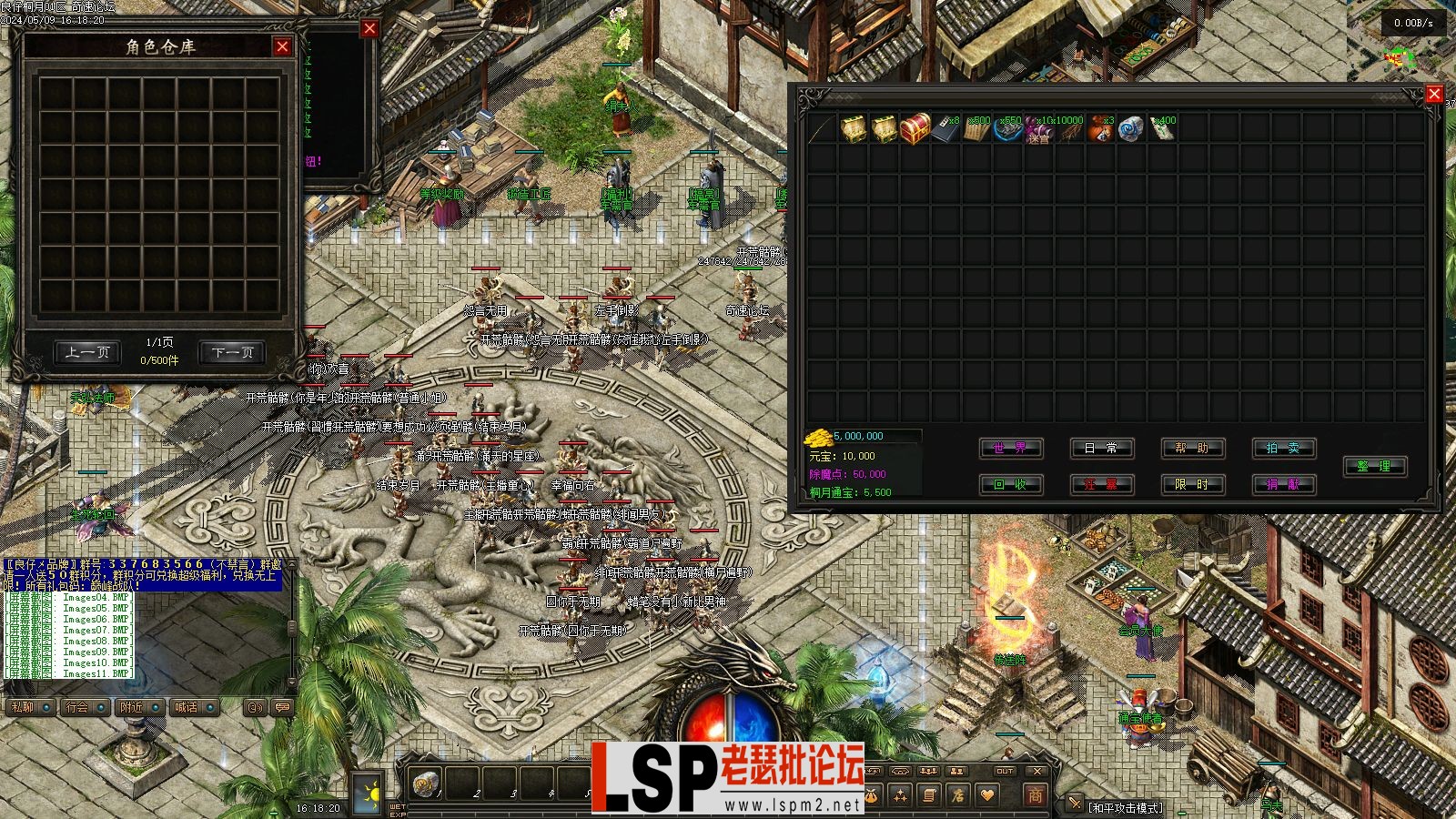 Images12.webp