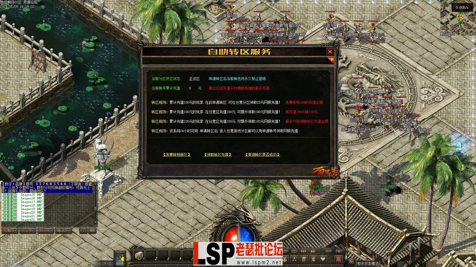 Images23.webp