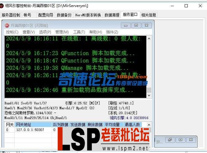 $G7M~8JWTSV{0U$DZOOHPPO.webp