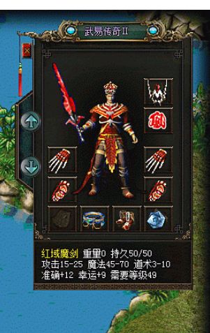 QQ截图20240509200632.webp