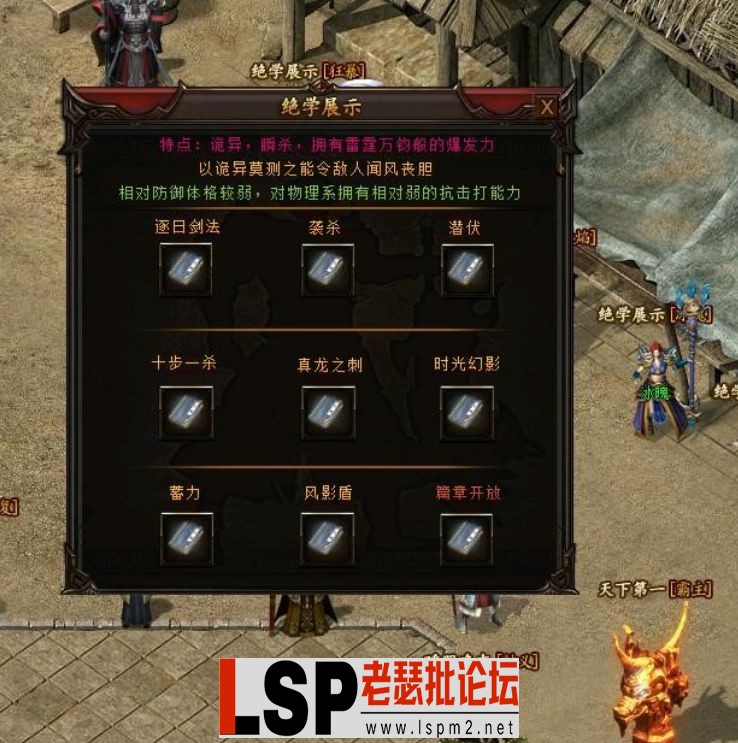 QQ截图20240509204105.webp