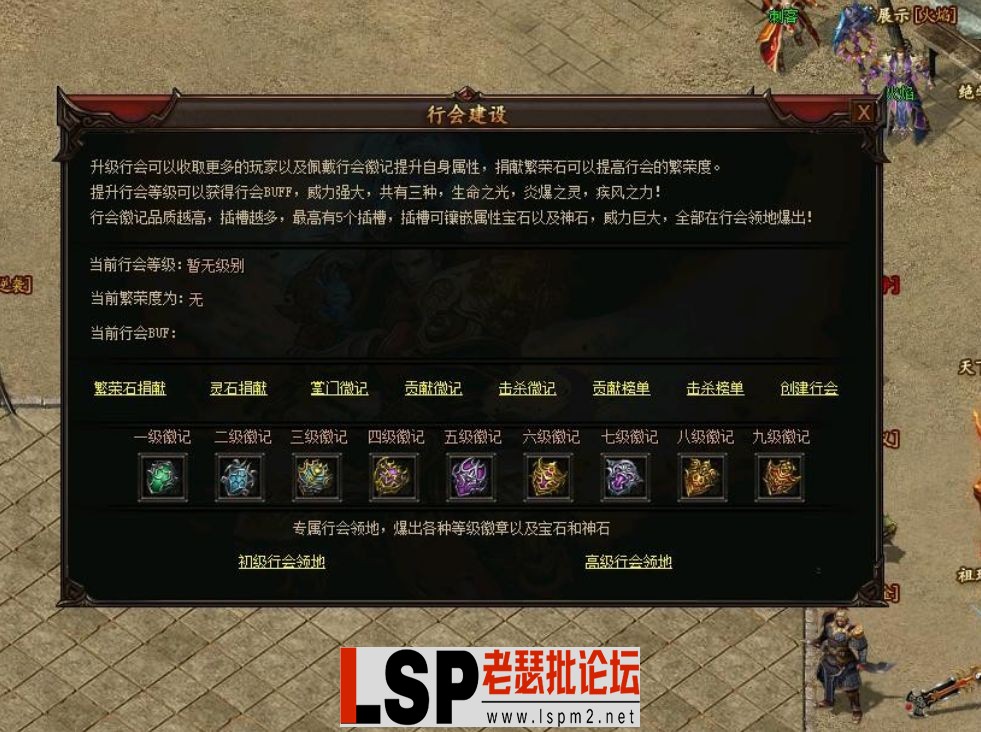 QQ截图20240509204132.webp