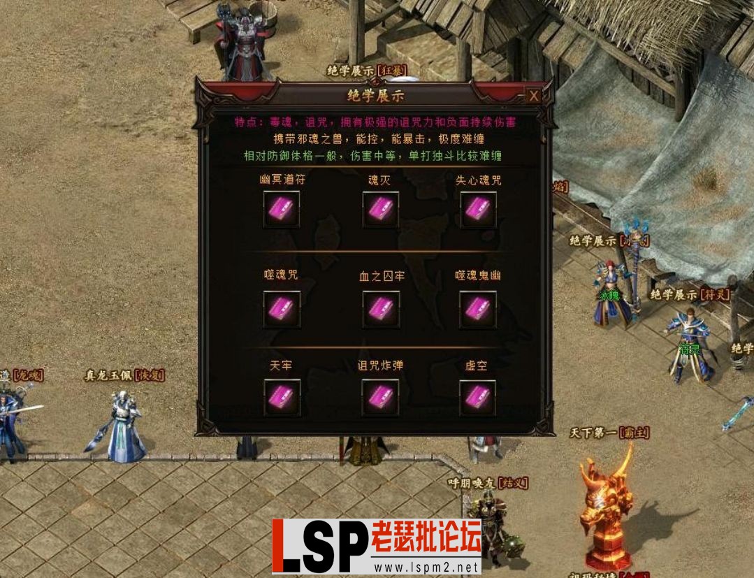 QQ截图20240509204125.webp