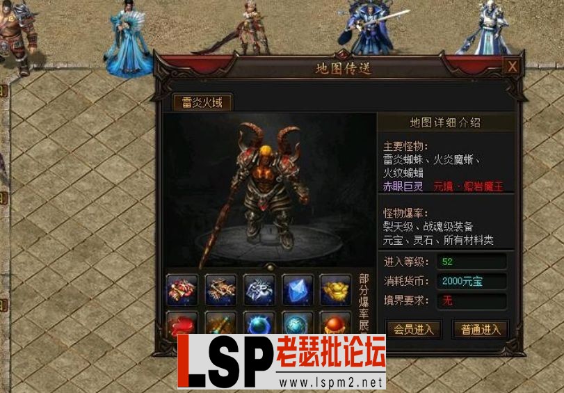 QQ截图20240509204222.webp